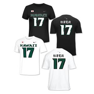 Men's Nike Dri-Fit Matsuzawa Shirzee (Pre-order)