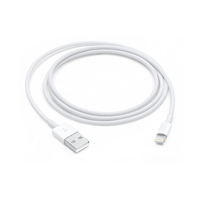 Lightning to USB (1m)