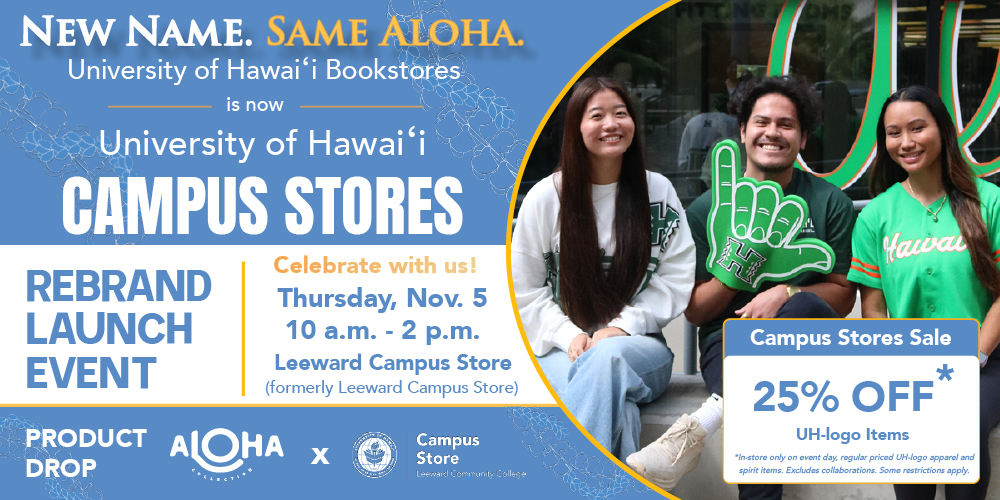 New Name. Same Aloha. - Campus Stores Rebrand Announcement