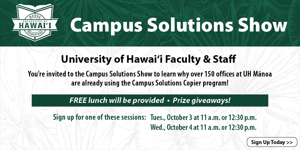 Campus Solutions Show
