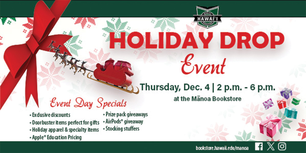 2025 Holiday Drop Event