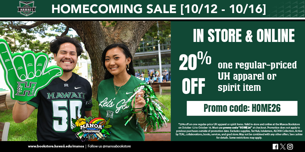 2026 Homecoming Sale