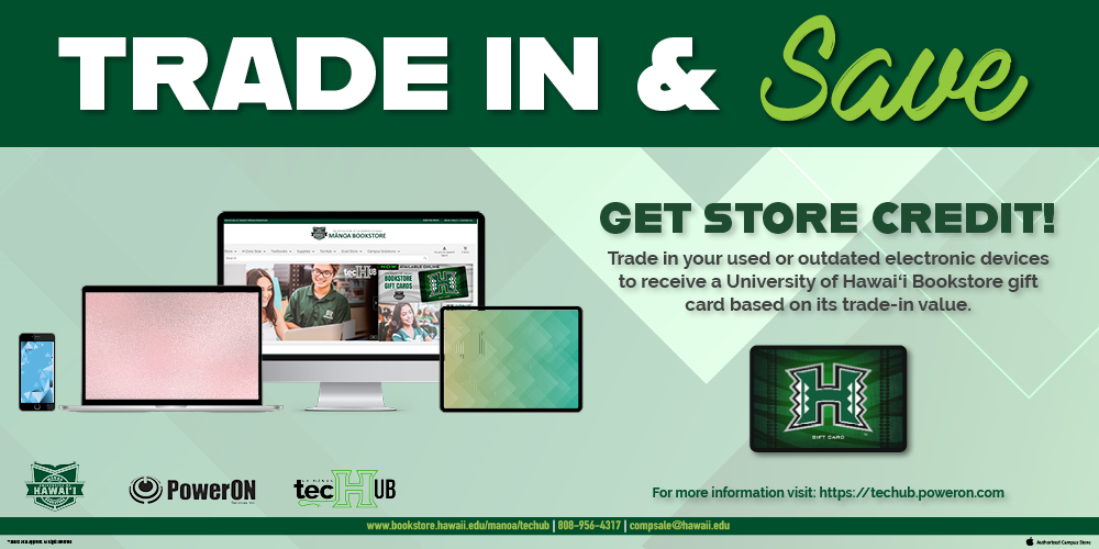 Techub Trade-In Program