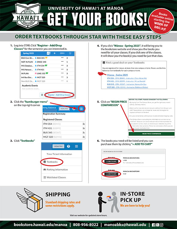 Textbook Ordering Tutorial (PDF)