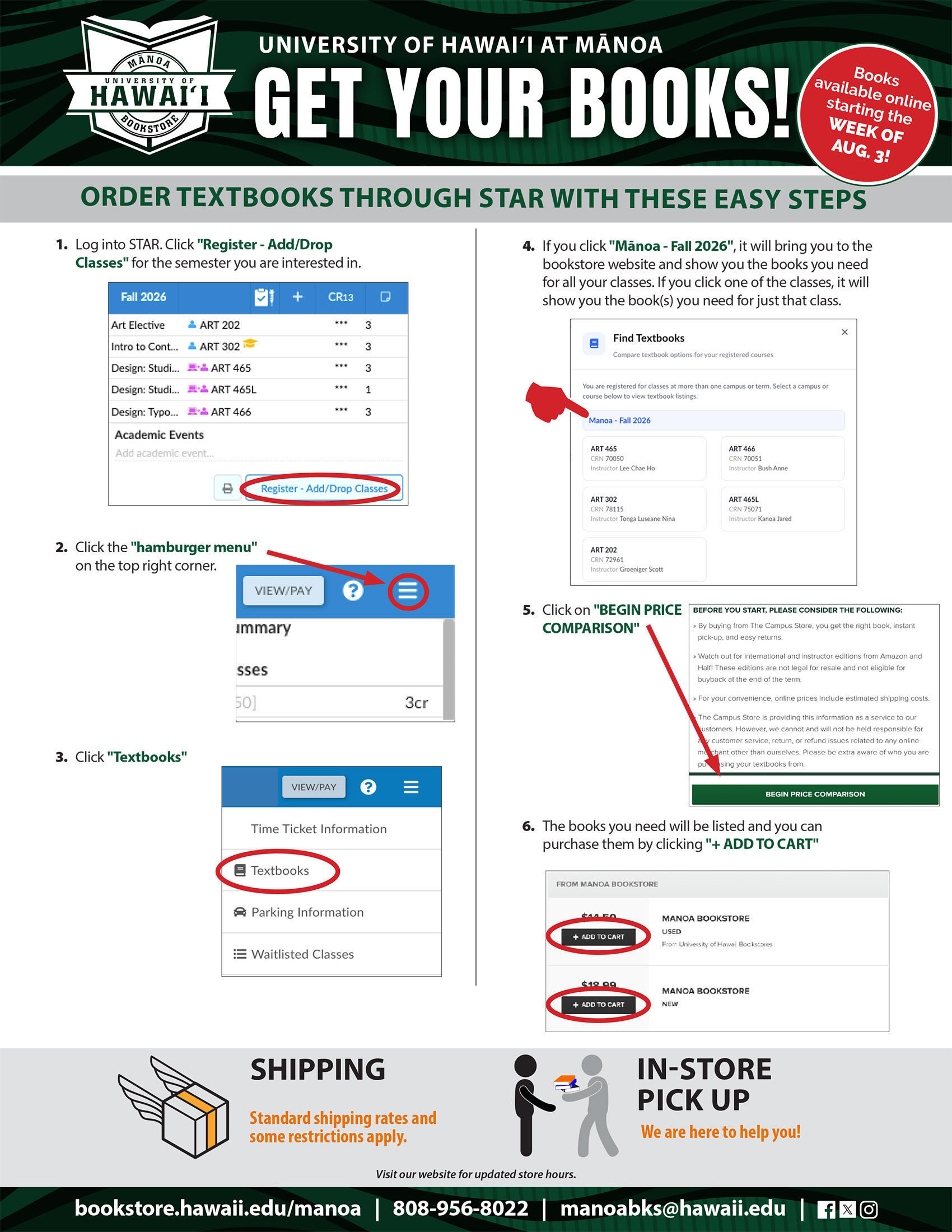 Textbook Ordering Tutorial (PDF)