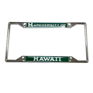 License Plate Frame Standard H Logo
