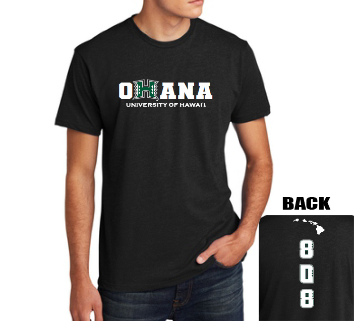 H Ohana Adult Shirt (SKU 14731846282)