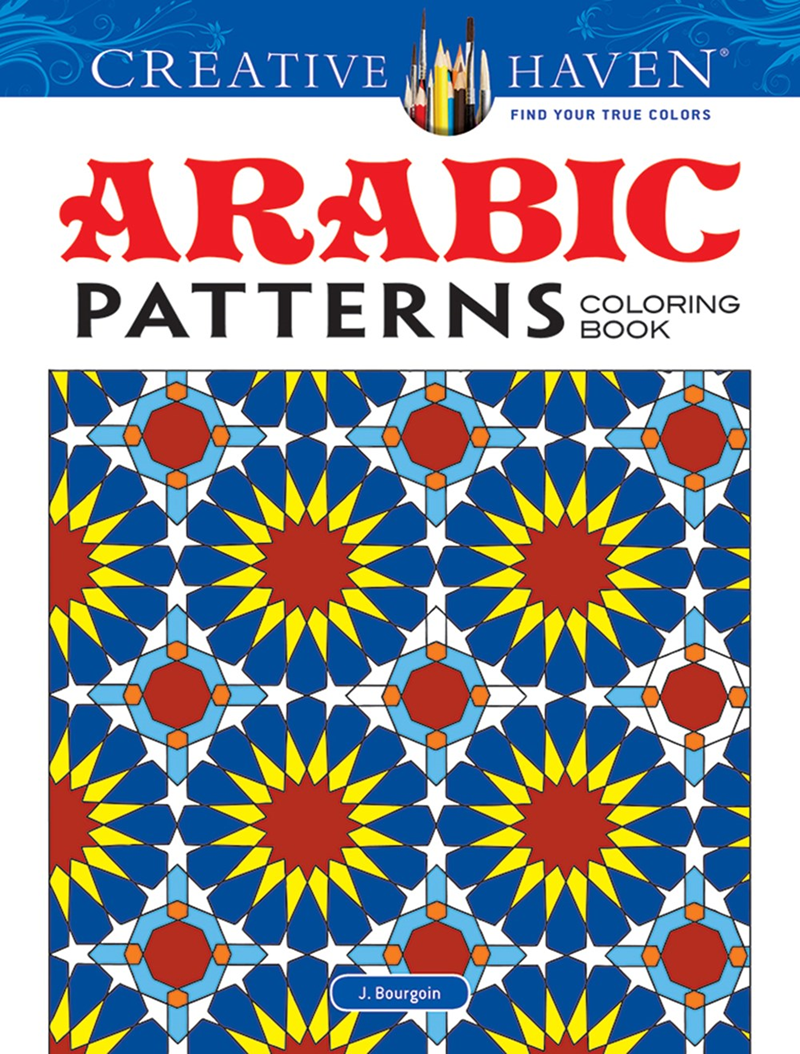 ARABIC PATTERNS CREATIVE HAVEN COLORING BOOK (SKU 11054078260)
