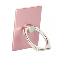 iDecoz Square Phone Ring