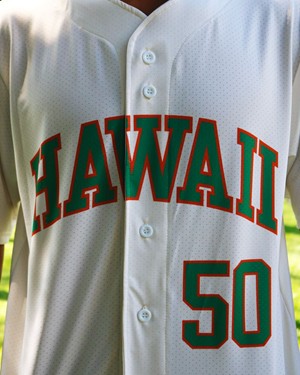 ProSphere Replica Sandlot Retro Baseball Jersey