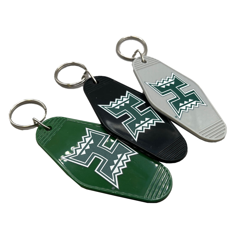 Vintage Style Motel H Keychain (SKU 1489731327)