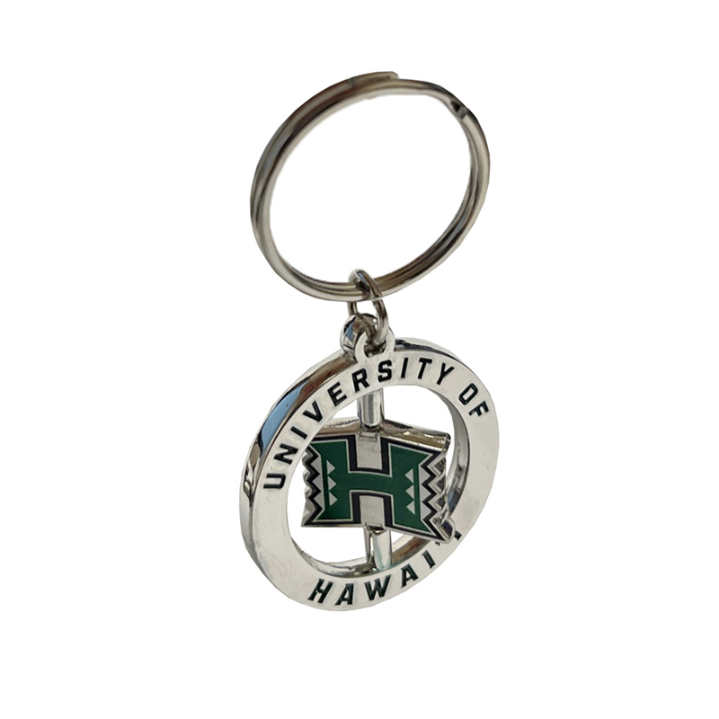 Keychain Spinner H Logo (SKU 1456984527)