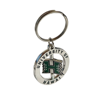 Keychain Spinner H Logo