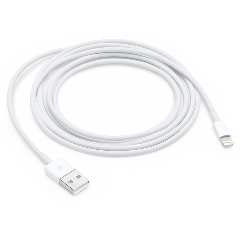 Lightning to USB (2m)