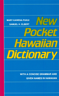 NEW POCKET HAWAIIAN DICTIONARY