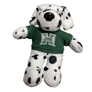 Plush Pal H Logo Bean Buddies