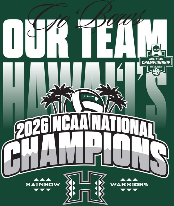 University of Hawai'i Manoa Bookstore