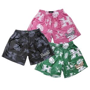 Sweet Enemy Hawai'i Floral Shorts