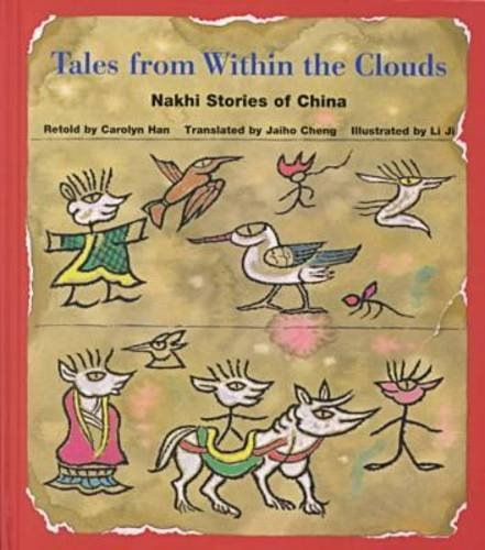 TALES FROM WITHIN THE CLOUDS (SKU 11152866134)