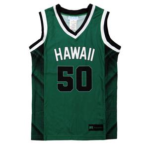 Youth #50 Basketball Jersey