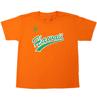 Youth Retro Hawaii Shirt