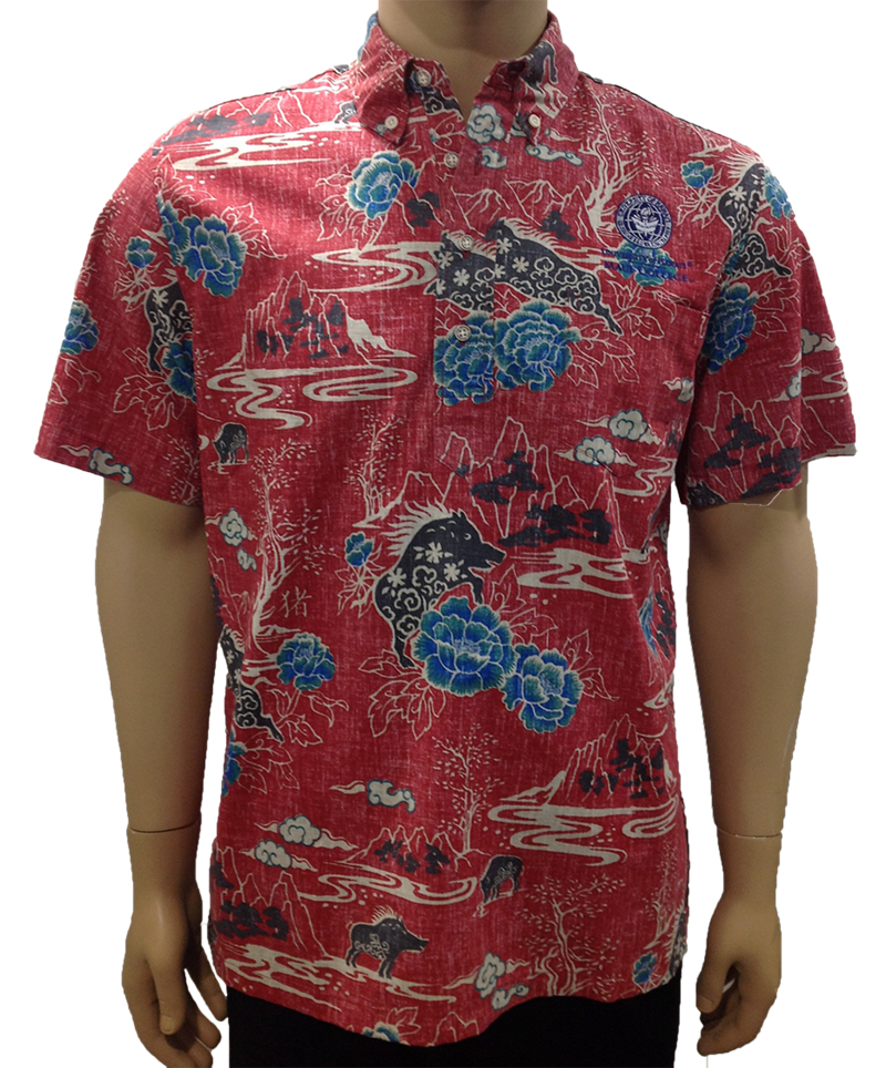 Reyn Spooner Aloha Shirt Year of the Boar - Maui College Embroidery (SKU 11693819235)