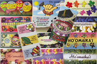 Maile Way Grad Cards 3 3/8"x6 3/4"