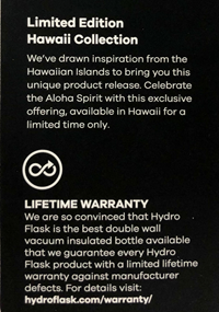 Hydro Flask Limited Edition Hawaii Cooler Cup