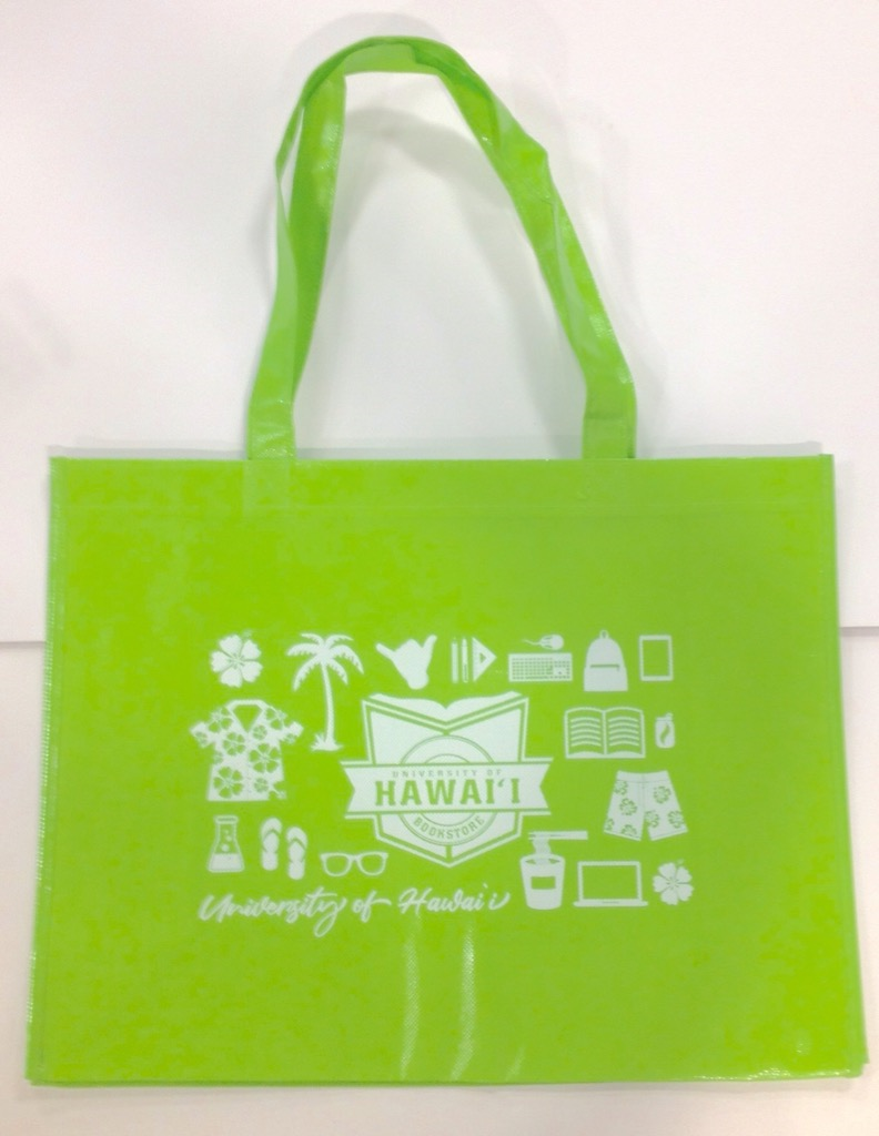 Reusable 2020 UH Bookstore Tote in Lime (SKU 14464812296)