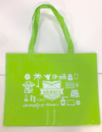 Reusable 2020 UH Bookstore Tote in Lime