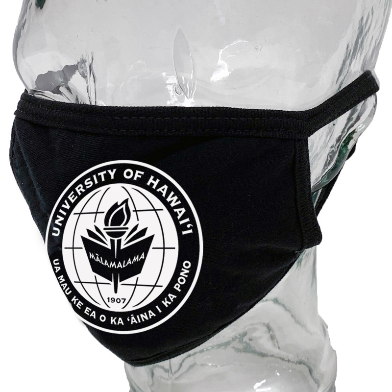 UH Seal Face Mask (SKU 14590719241)