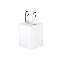 5W USB Power Adapter