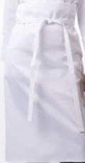 Culinary Apron