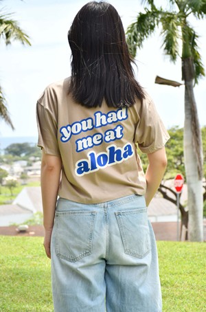 KCC You Had Me at Aloha Shirt