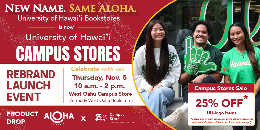New Name. Same Aloha. - Campus Stores Rebrand Announcement